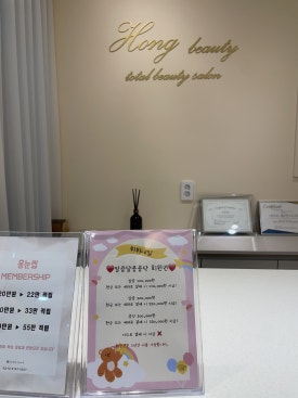 뷔뷔네일 이미지