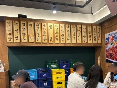 삼덕통닭 상도점 이미지