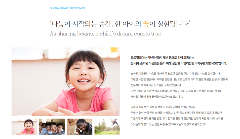 여성건강누리 이미지