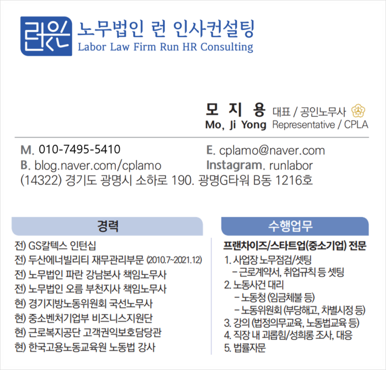 세빛세무회계 이미지
