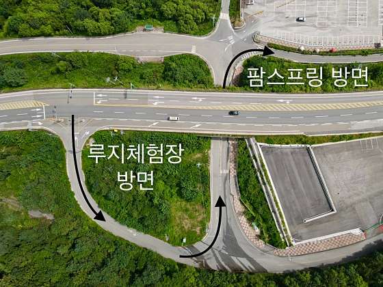 팜스프링 야영장 이미지