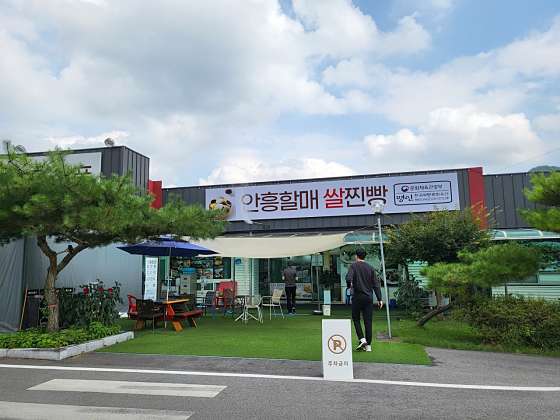 팜스프링 야영장 이미지