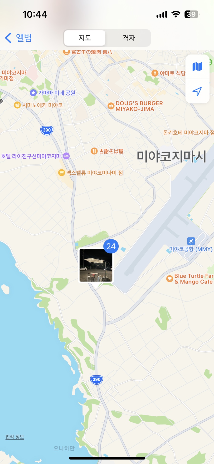 파크로드 이미지