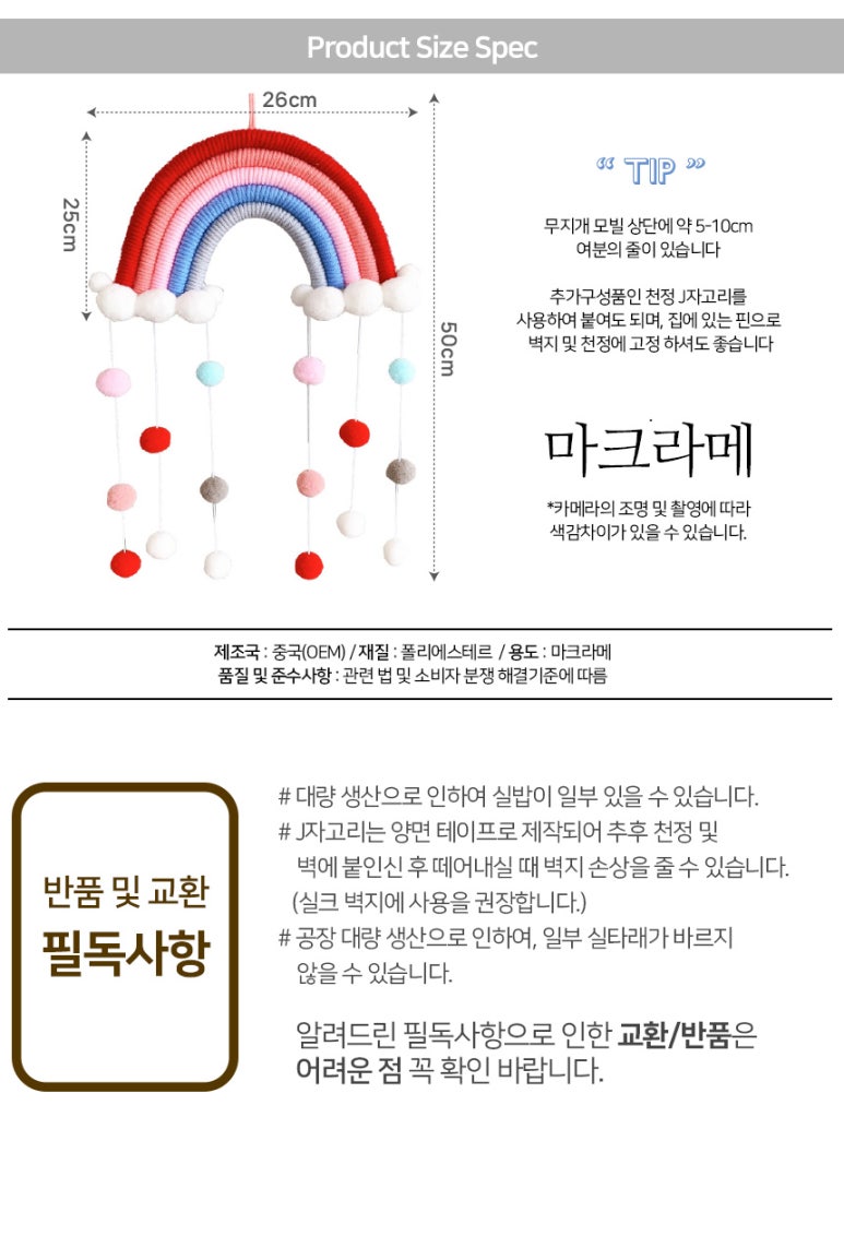 카페백일 이미지