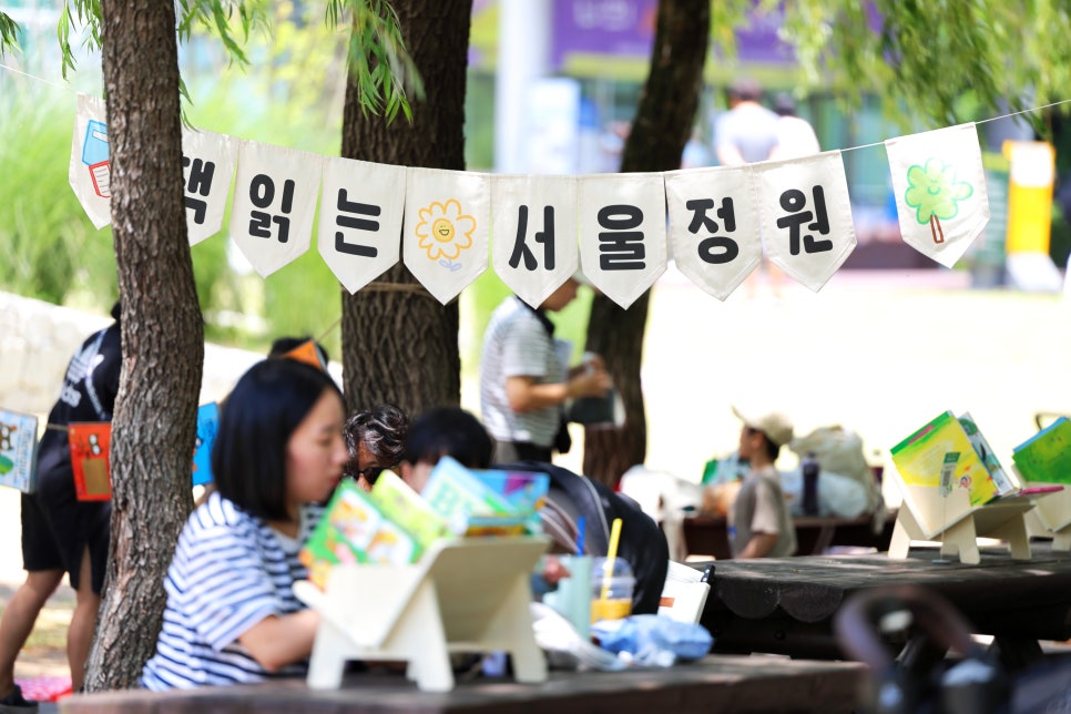 주식회사 온앤미 이미지