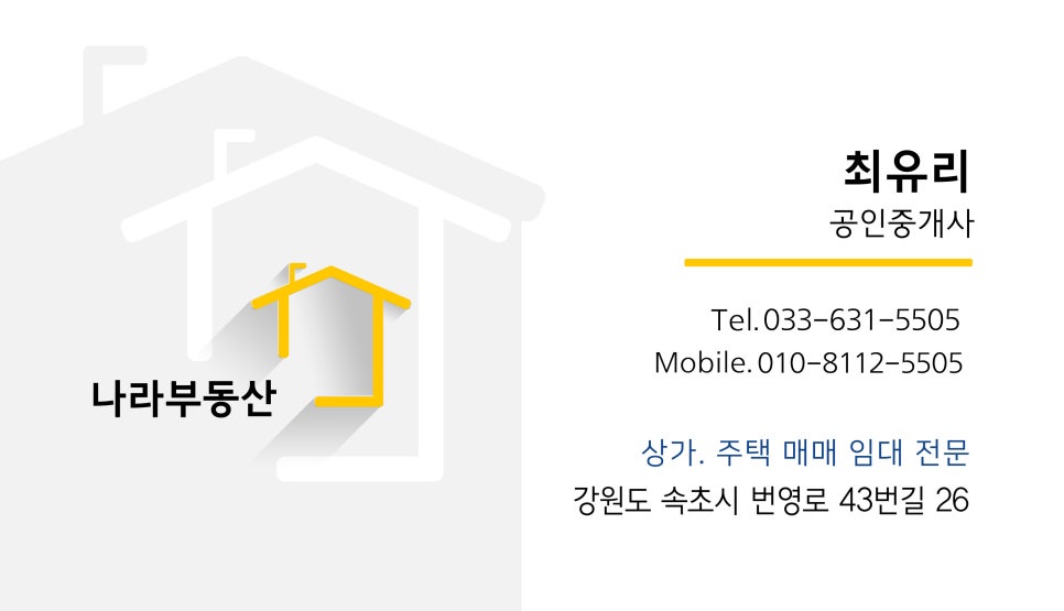 다올독서실 이미지