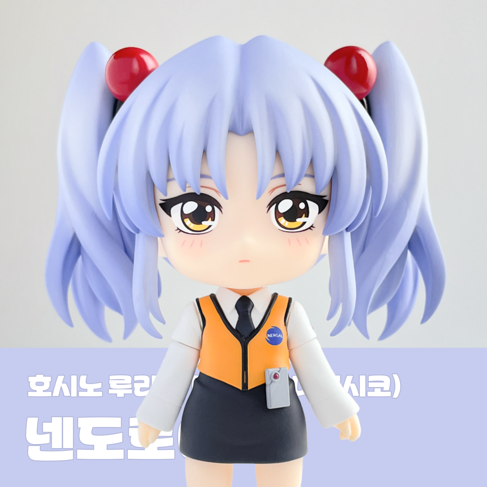 루리컴퍼니 이미지