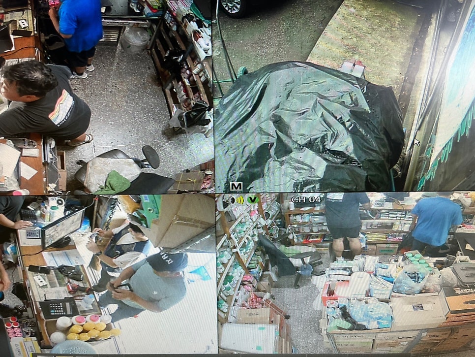 전남농약사 이미지