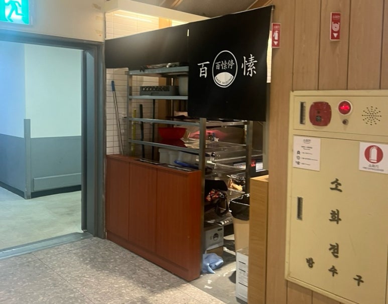 백소정 NC신구로점 이미지
