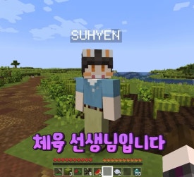 오뜰 이미지