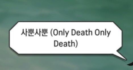 푸드항 이미지