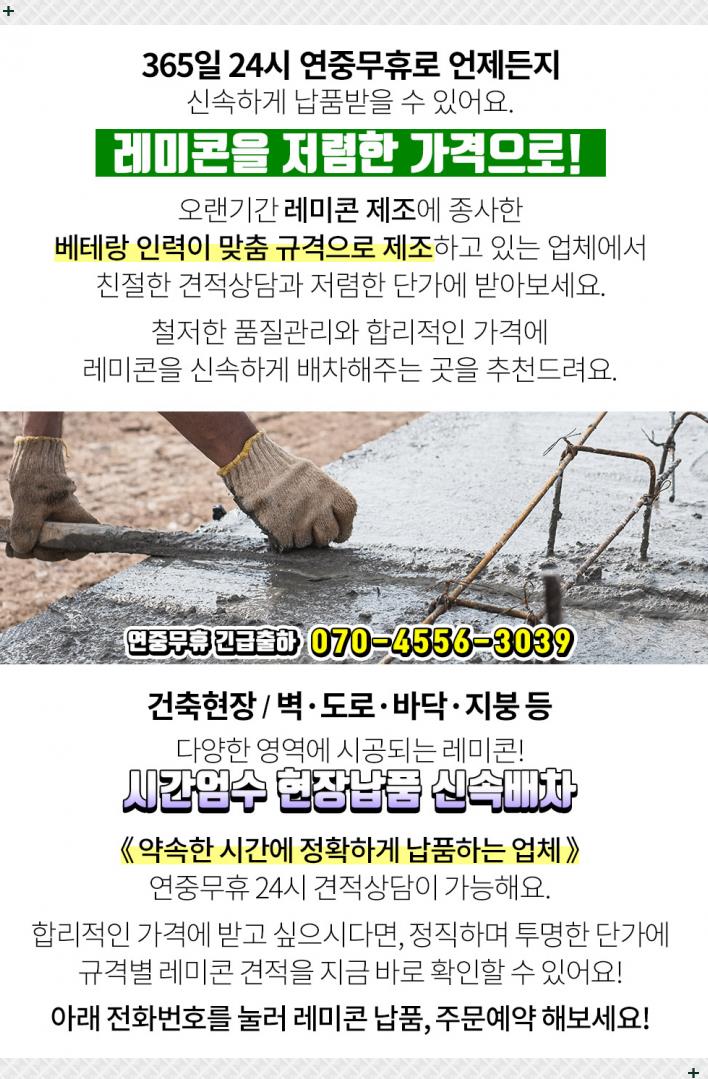 석계고운이치과 이미지