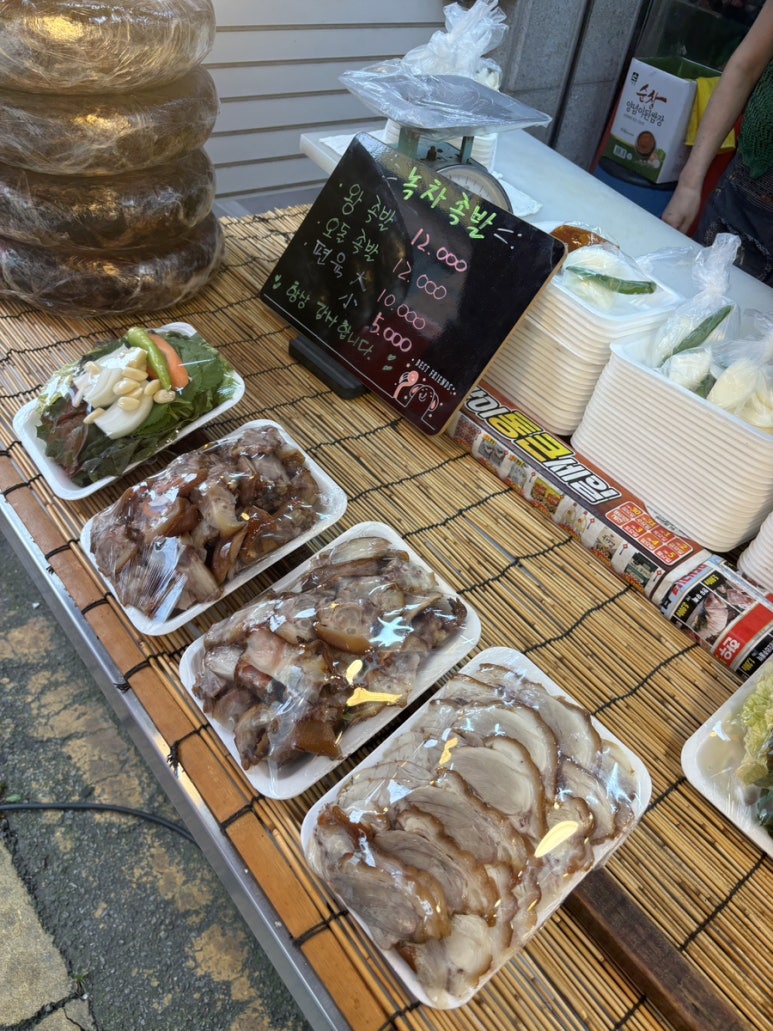 동래원조3대족발 이미지