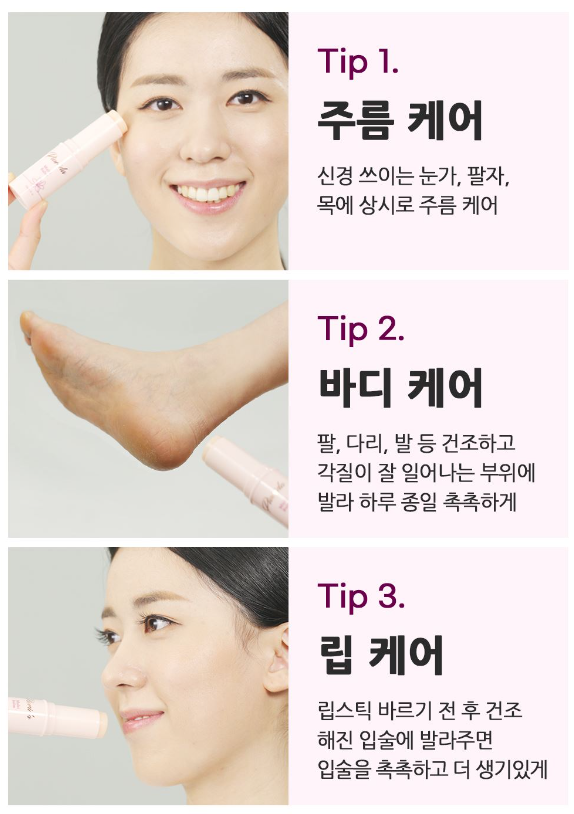 피오리다 이미지