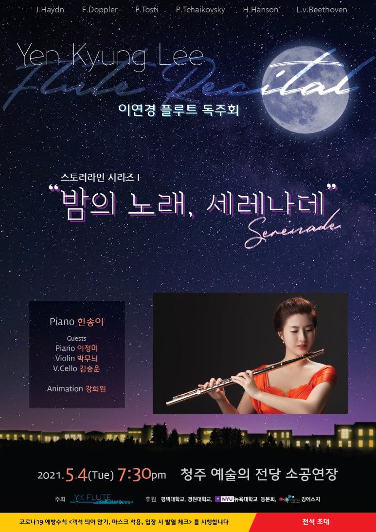 단원평생교육원 이미지