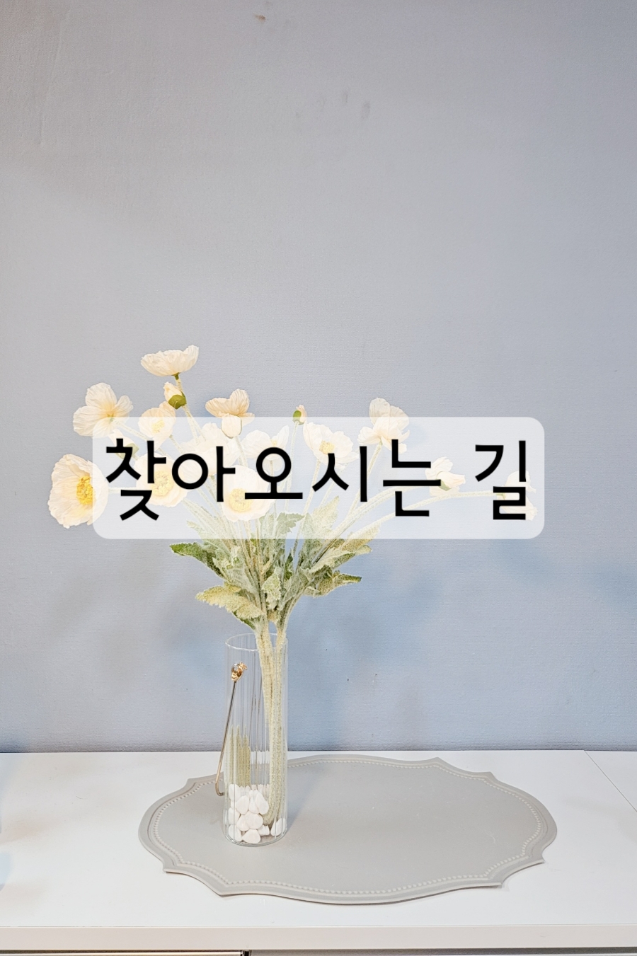 아이원음악학원 이미지