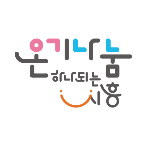 하랑작은도서관 이미지