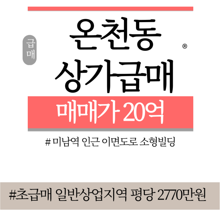 대일모텔 이미지