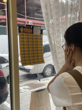 두실두실해금스튜디오 이미지