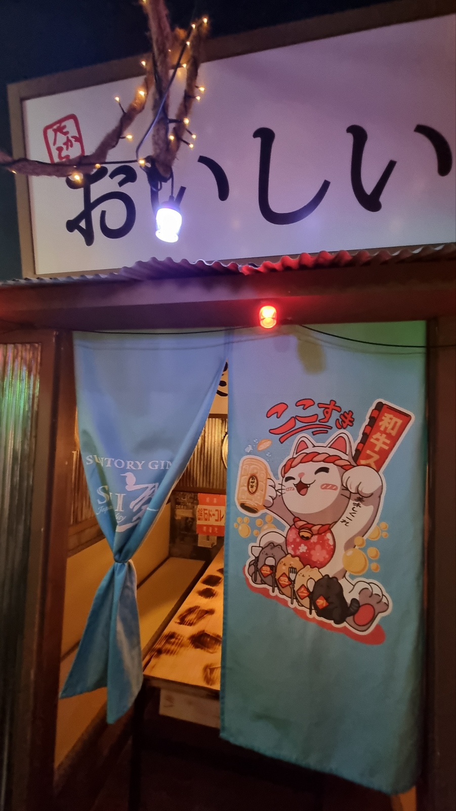 코코스키 이미지