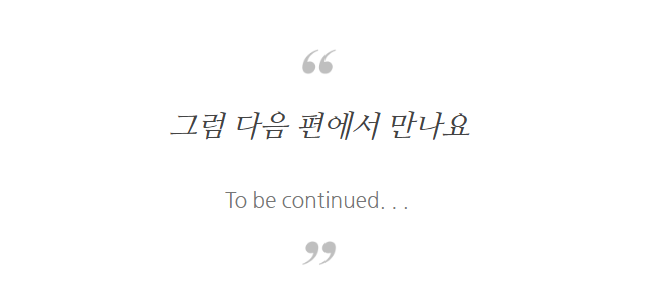 작년에갔던 이미지