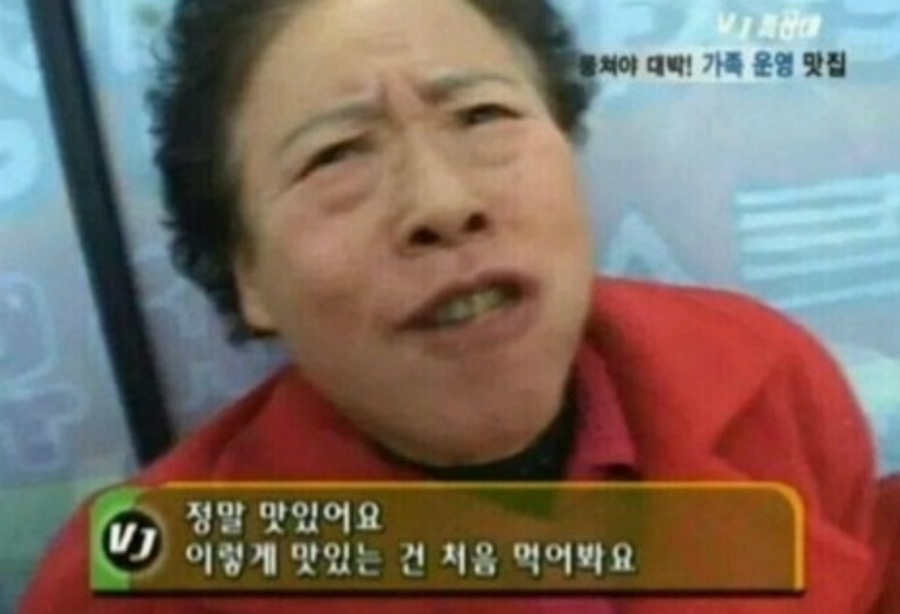 야타이 이미지
