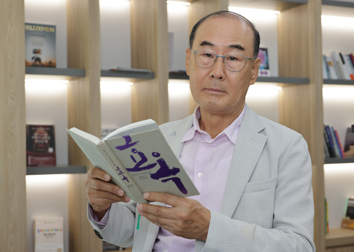 효옥 이미지
