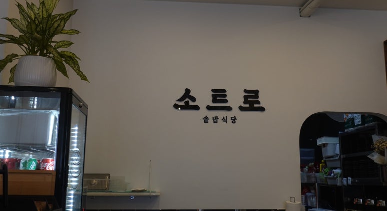 언양기획 이미지