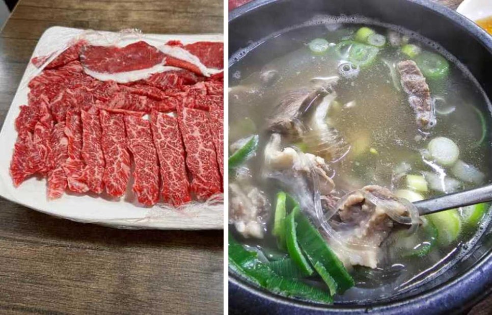 복수한우정육 이미지