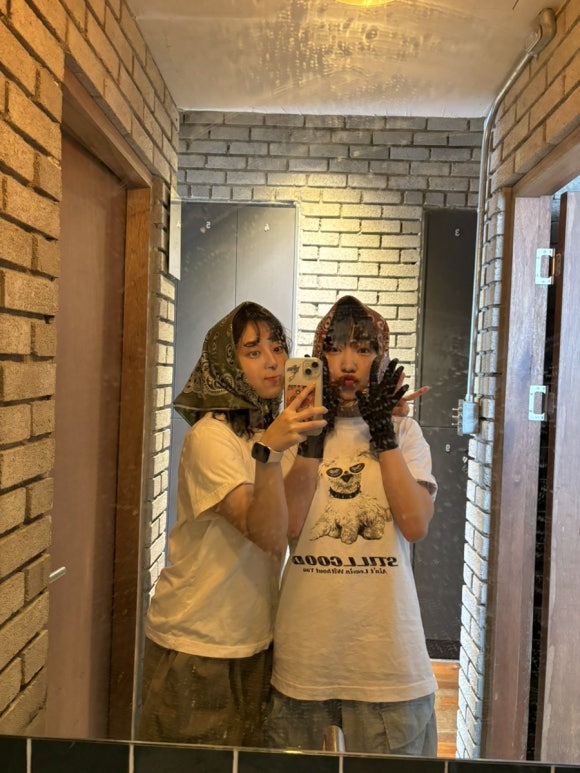스너그 이미지