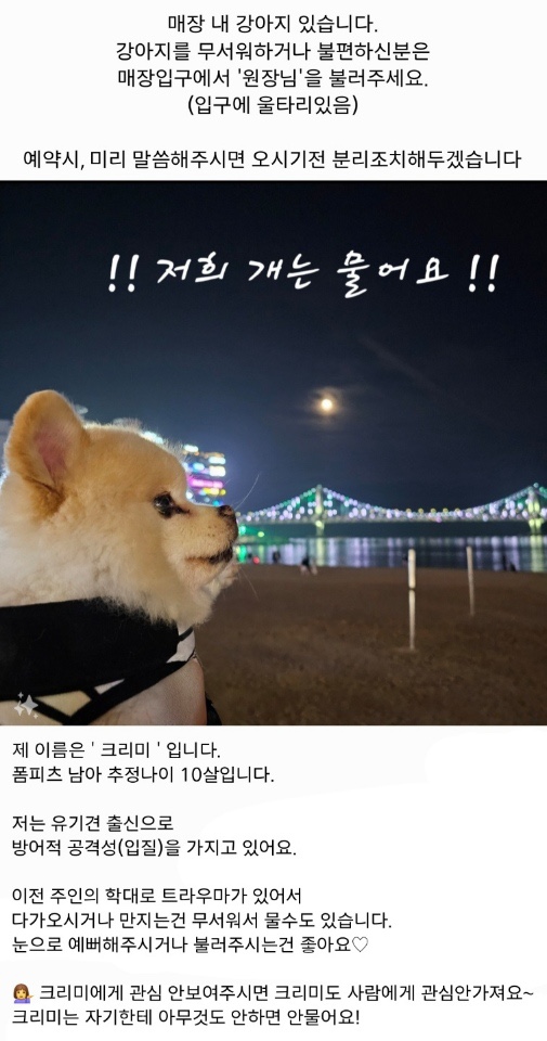 서연뷰티샵 이미지