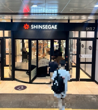 풍기상회 이미지