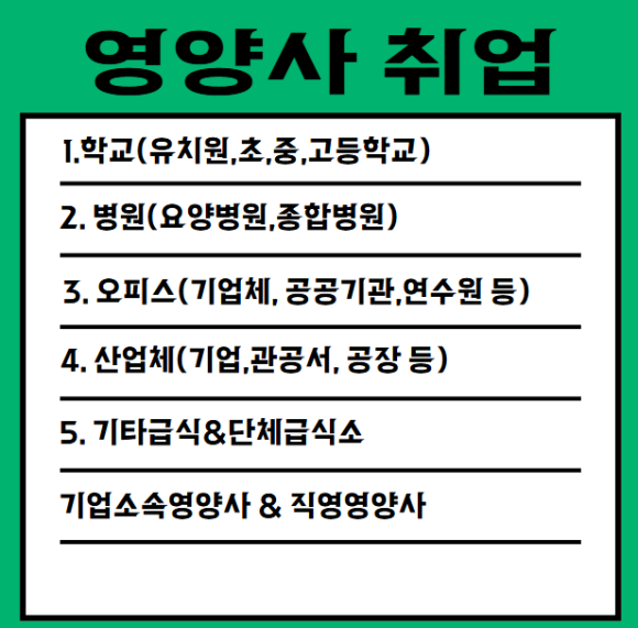 제이제이케터링 이미지