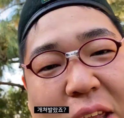 주혜네 이미지