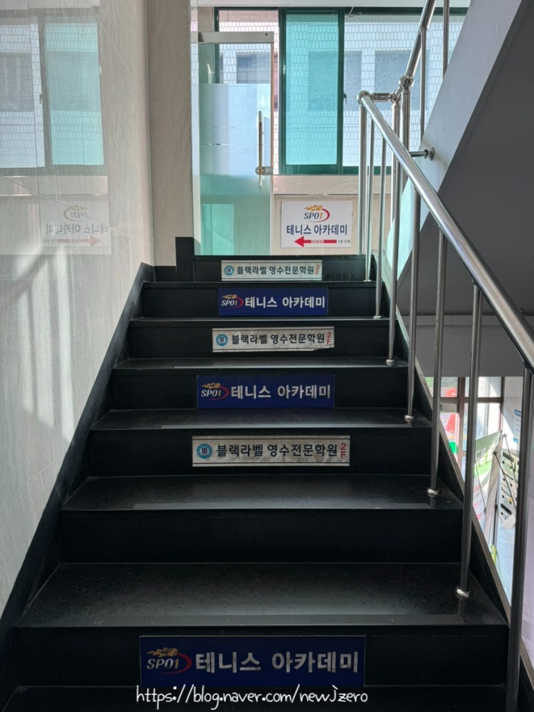 공덕할인마트 이미지