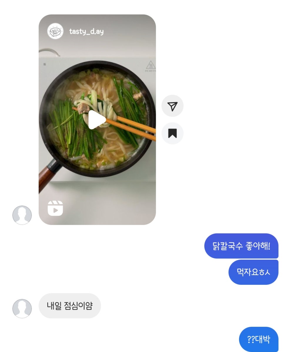 유콩하우스 이미지