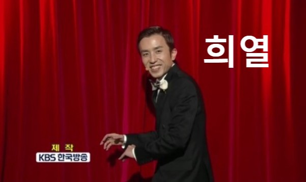 홍스테이션 이미지