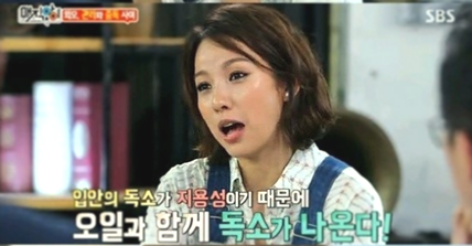향기아로마 이미지