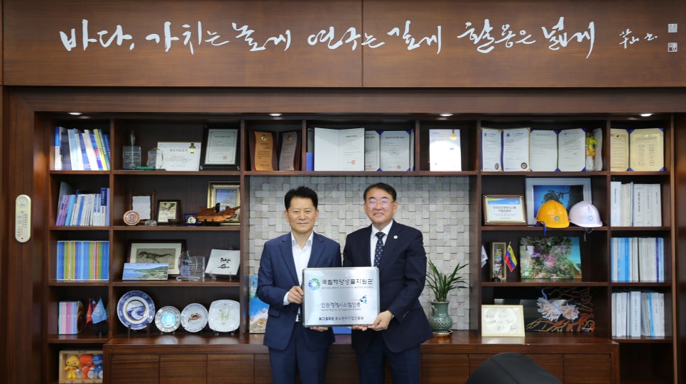 중소기업인증원 이미지