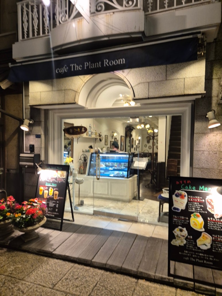 플랜트 더카페(플랜트 THE CAFE) 이미지