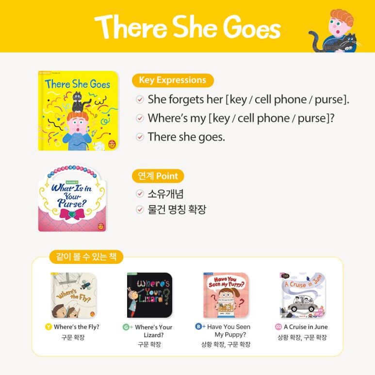 디에그 이미지