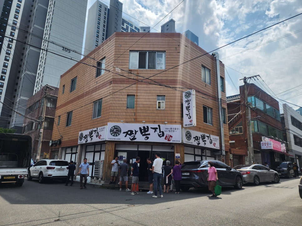 래래궁 이미지