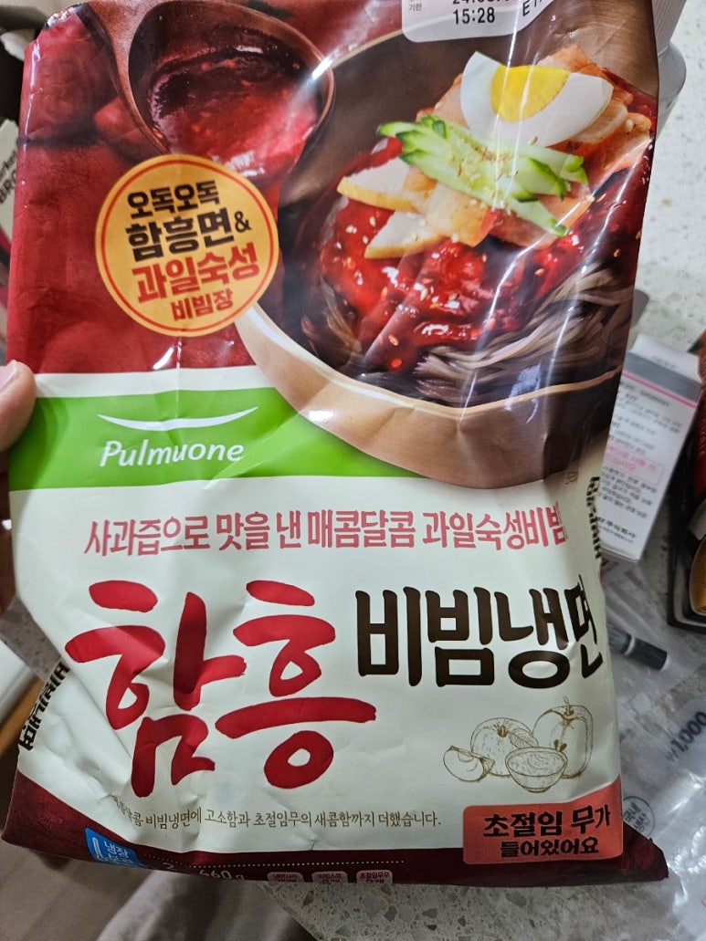 평양상사 이미지