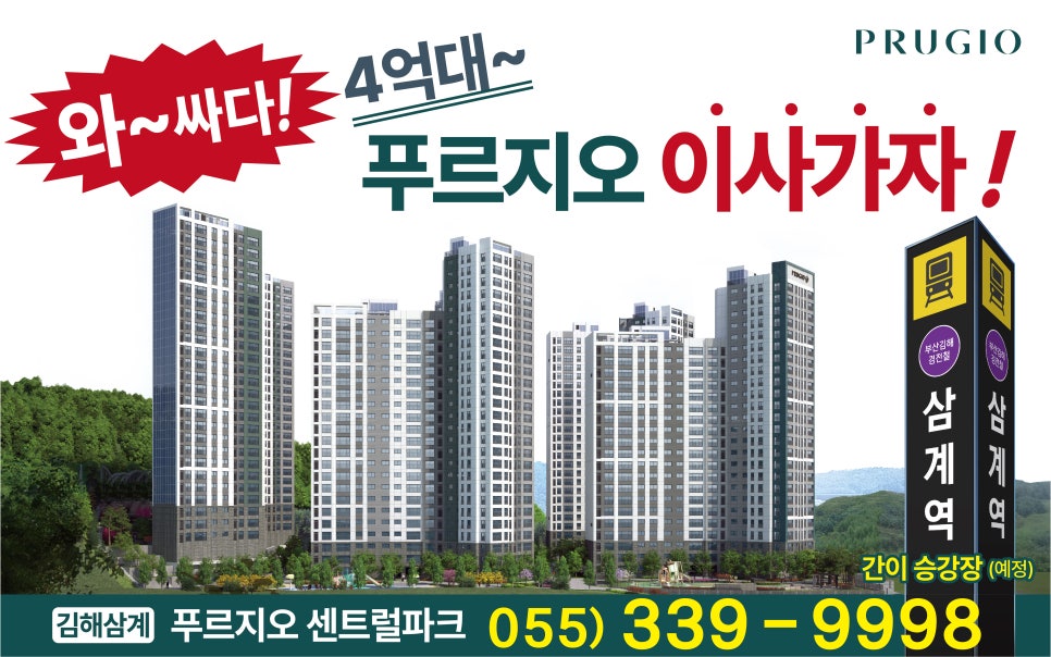봉황광고 이미지