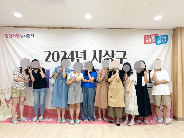 헤이은제작소 이미지