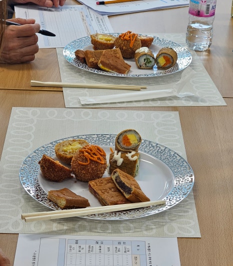 주식회사 지니온 이미지