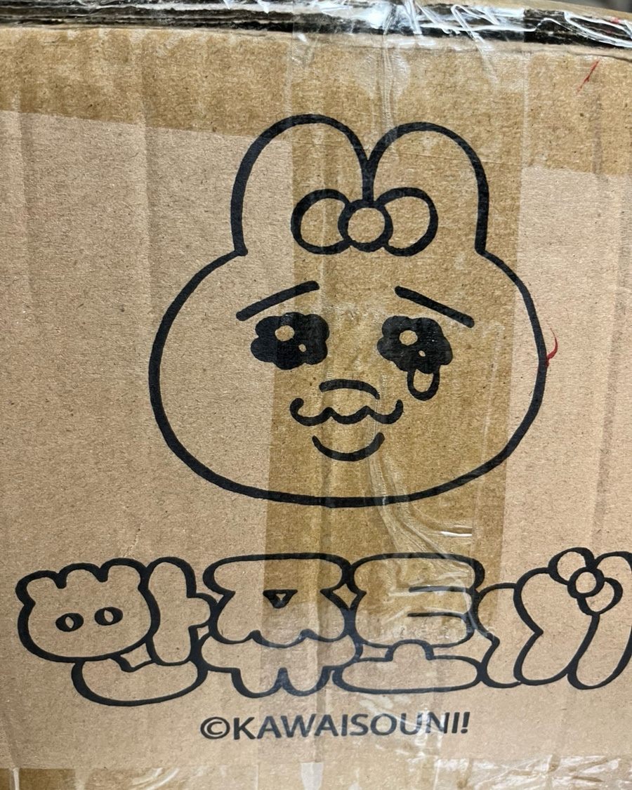 쟁기봉돌구이 이미지