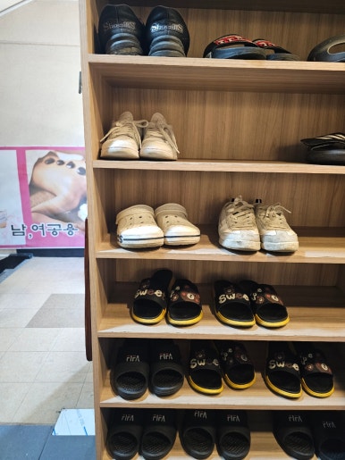 투톤노래연습장 이미지