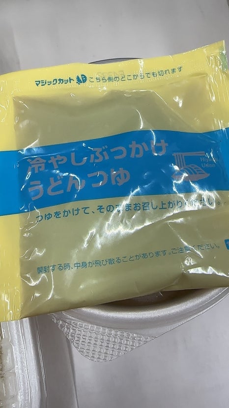 아시나요 이미지