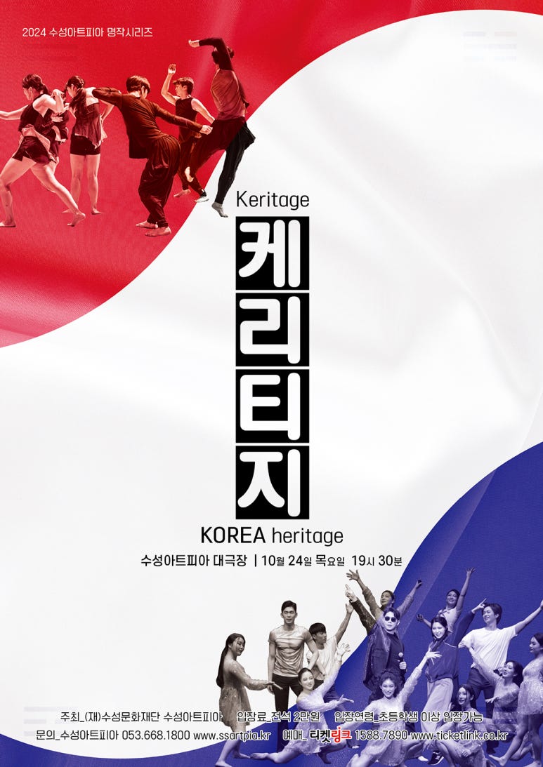링크컴퍼니 이미지